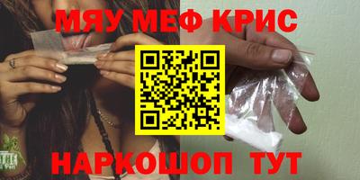 хмурый Моздок