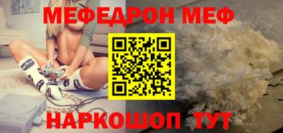 хмурый Моздок