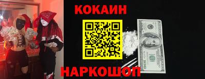 альфа пвп VHQ Можга