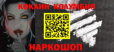 альфа пвп VHQ Можга