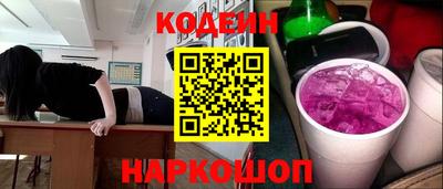 хмурый Моздок