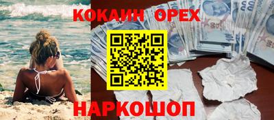 гидропоника Нарткала