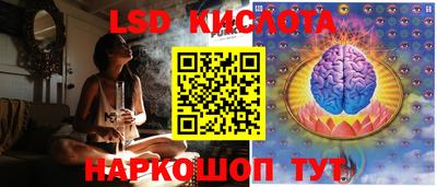 хмурый Моздок