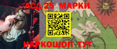 дурь Можайск