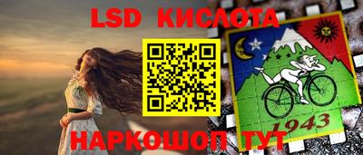 хмурый Моздок