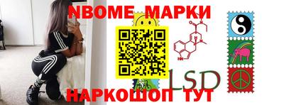 хмурый Моздок
