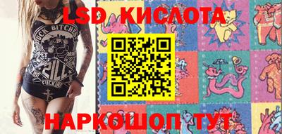 хмурый Моздок