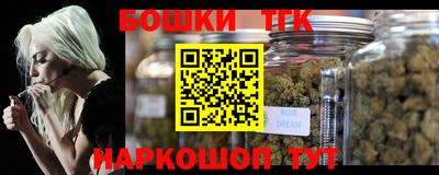 альфа пвп VHQ Можга