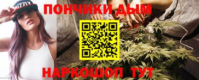 альфа пвп VHQ Можга