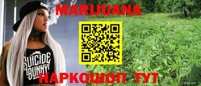 хмурый Моздок