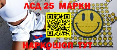дурь Можайск