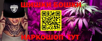 альфа пвп VHQ Можга
