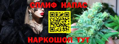 альфа пвп VHQ Можга
