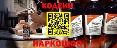 хмурый Моздок