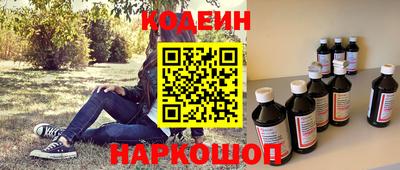 хмурый Моздок
