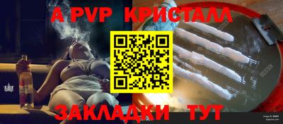 хмурый Моздок