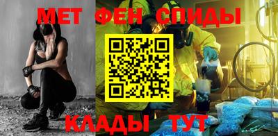 дурь Можайск