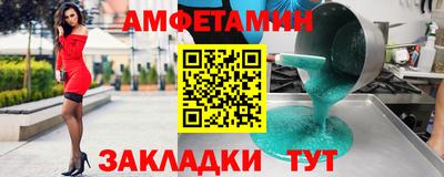 хмурый Моздок