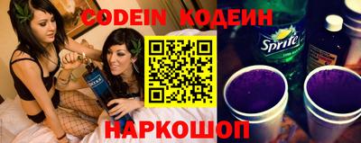 дурь Можайск