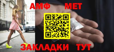 дурь Можайск