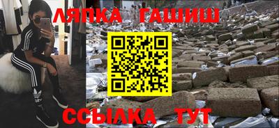 альфа пвп VHQ Можга