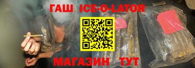 дурь Можайск