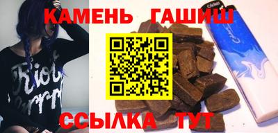 хмурый Моздок