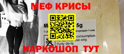 альфа пвп VHQ Можга