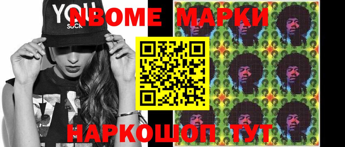 Усть-Джегута  LSD-25 экстази ecstasy  Вход с VPN  ЛСД экстази кислота 